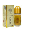姜参能量液 植物精油发热酸僵痛美容院家用推背刮痧按摩液50ML 商品缩略图0