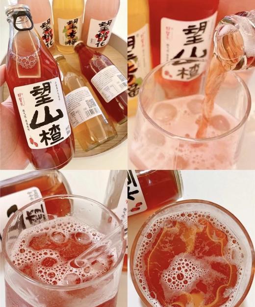 好望水 水果汁气泡水 商品图4