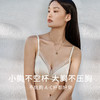 金三塔女92%桑蚕丝弹力缎面拼接文胸 商品缩略图2