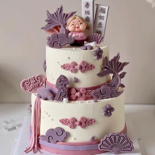 【紫气东来】 商品图0