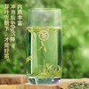 【1件包邮】中茶中茶纸包龙井特级200g/025717 鲜爽甘甜齿颊留芳 甘肃/青海/内蒙古/新疆/西藏/宁夏/海南/港澳台不发货 商品缩略图1