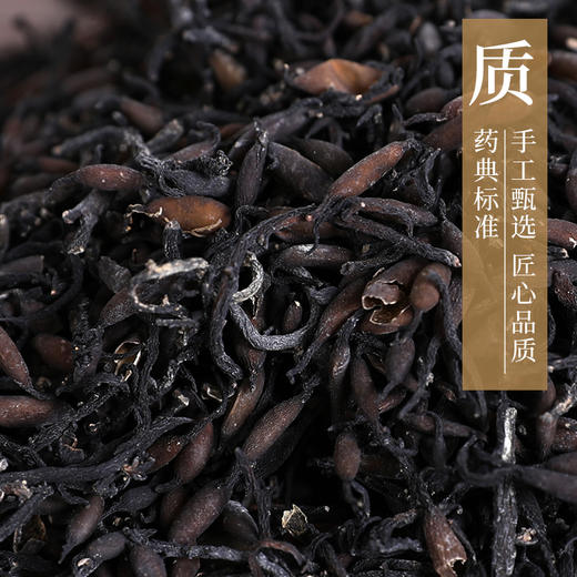 海藻 康美中药饮片 独立小包装 商品图1