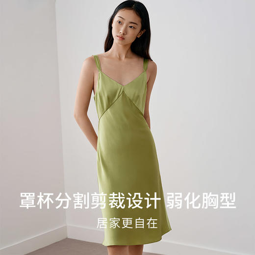 金三塔100%桑蚕丝重磅真丝优雅吊带裙 商品图2