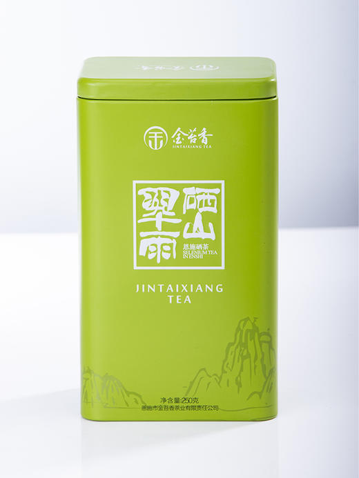 恩施 硒山翠雨 绿茶  250g/罐（方罐装） 商品图0