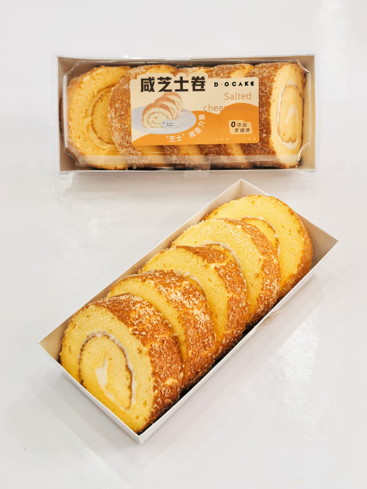 “咸芝士卷”（提前5小时预定）