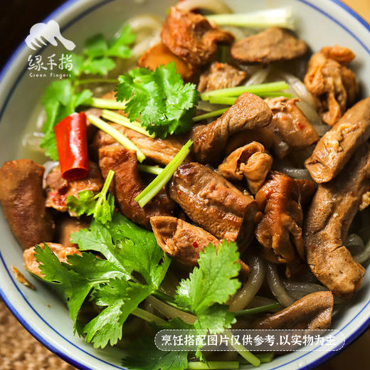 生态酸辣猪肠(方野厨房) | 绿家自产 *Eco-sour and spicy pig intestine | In-House Production 商品图1