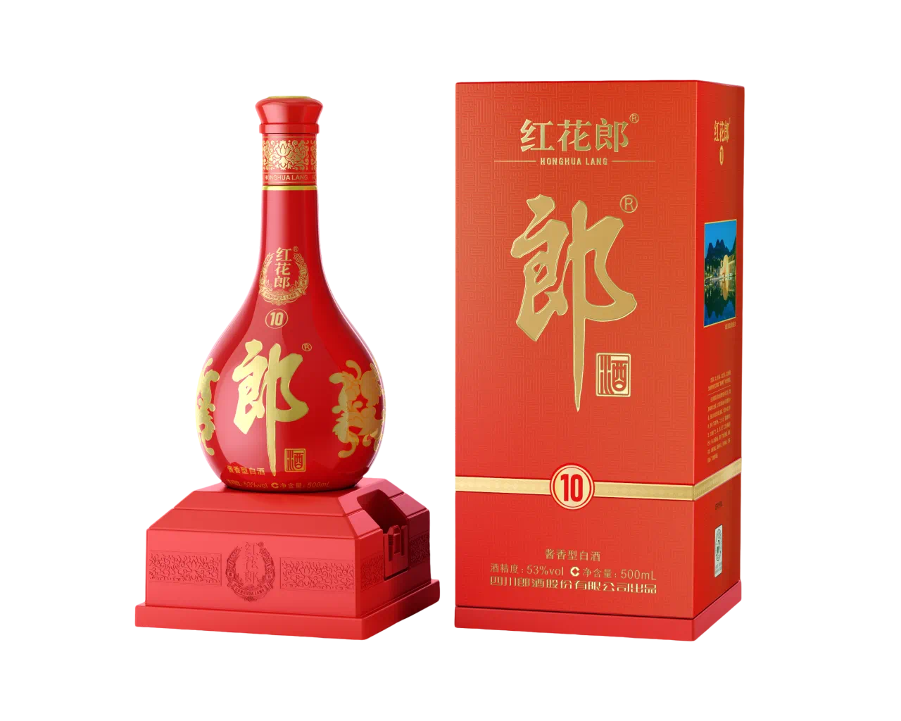 53°第五代红花郎（10）500ml
