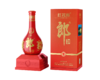 53°第五代红花郎（10）500ml 商品缩略图1