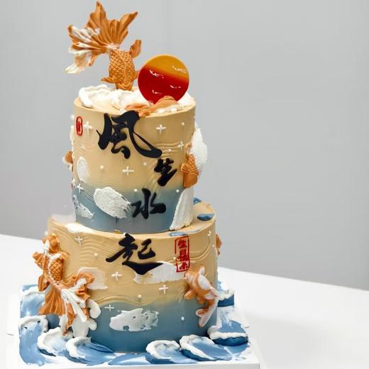 【风生水起蛋糕】 商品图0