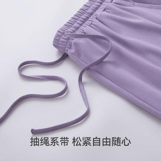 Threegun三枪 冰泉棉女士家居九分裤-T60004B01 商品图9
