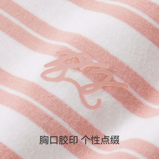 Threegun三枪 冰泉棉彩条圆领短袖中裤女士家居套-T80024D02 商品图10