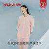 Threegun三枪 云朵棉圆领开襟中袖长裤女士家居套-T80009D01 商品缩略图1