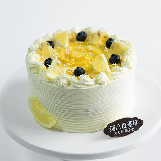 柠茶物语 商品图0