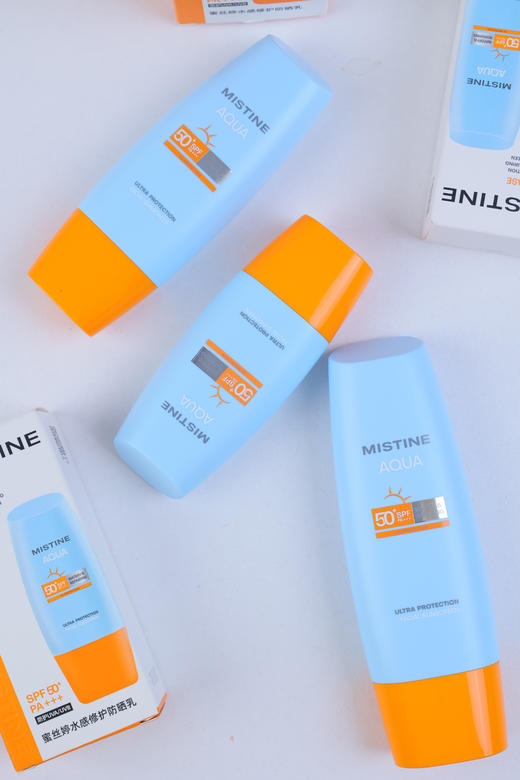 【养肤抗光老】MISTINE蜜丝婷小黄帽面部防晒霜乳隔离 轻薄水润  防紫外线 清透贴妆 40ML/支 商品图10