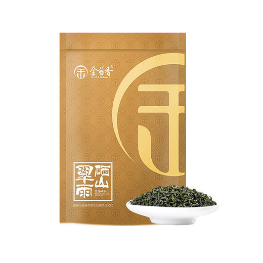 恩施 硒山翠雨 一级绿茶 250g/袋 (金色袋装） 商品图0