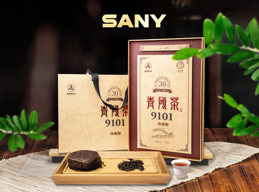 三一时代9101茶叶+茶刀 商品图1