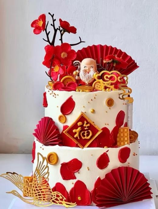 福2025（50） 商品图0