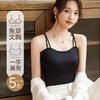 拥抱云朵「DANMO云锦冰丝吊带背心」3D立体版型更薄更透气 高弹双肩带 勾勒性感美肩 商品缩略图2
