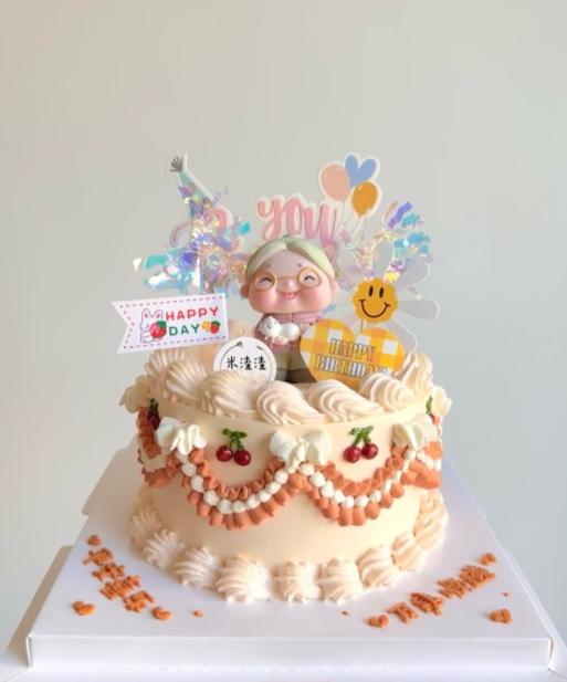 福气满满2025（73） 商品图0