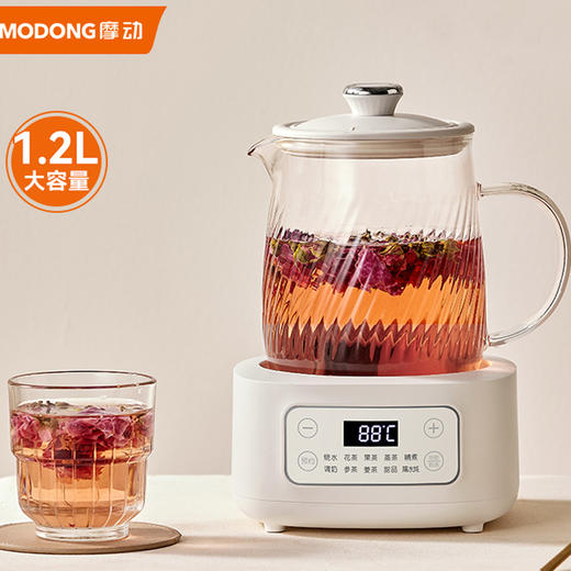 【可鲜炖整颗梨】摩动花茶壶 一壶多用 大口径茶篮 蒸煮双茶滤 专茶专泡 全玻璃杯身 10大养生功能 1.2L大容量MD-YS01 商品图0