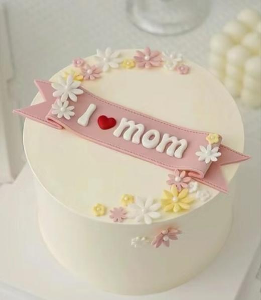 我爱妈妈2025（60） 商品图0