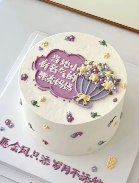 漂亮妈妈2025（61）