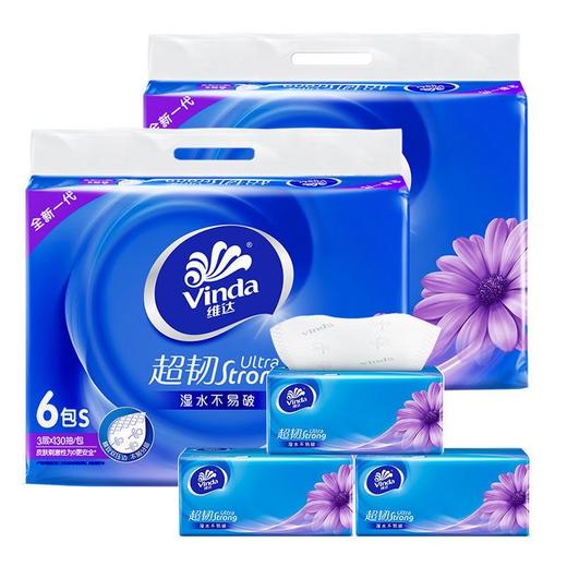 维达超韧抽纸3层X130抽/包  6连包 商品图0