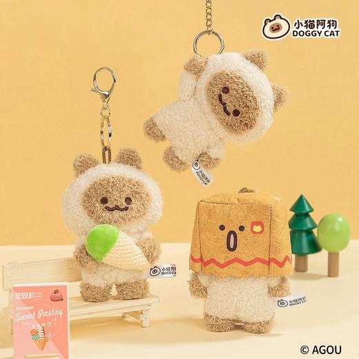 叭吆吆AGOU 商品图13