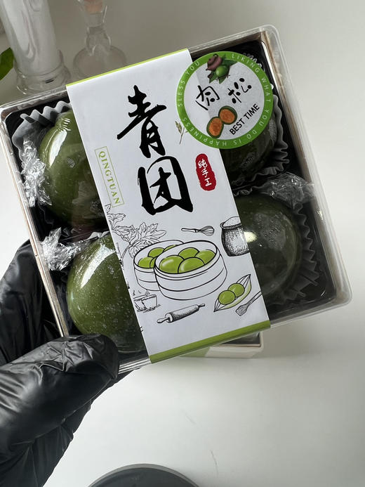 纯手工青团(艾草) 商品图1