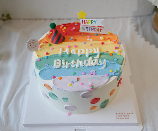 彩虹（提前3小时预定） 商品图1