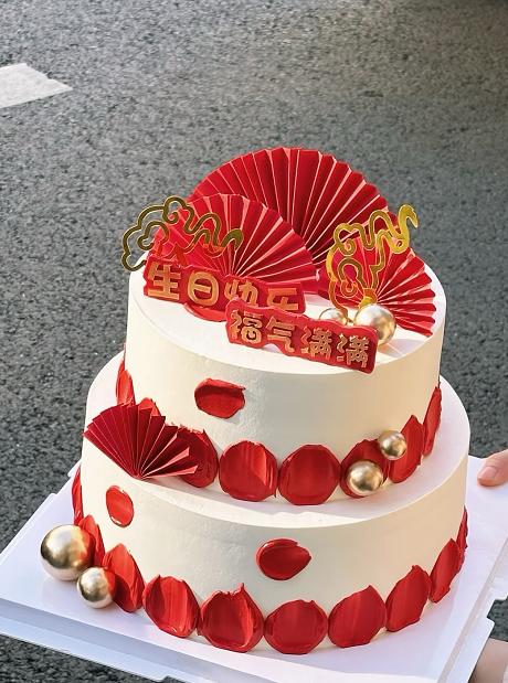 福气满满2025（47） 商品图0