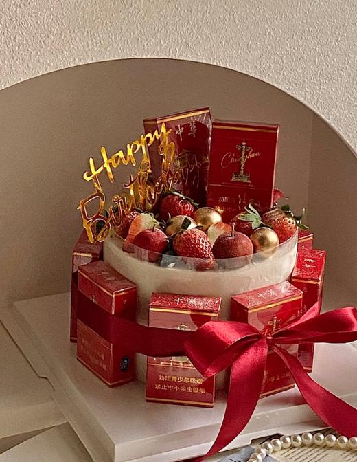 我爱爸爸中华2025（51真烟实价） 商品图0