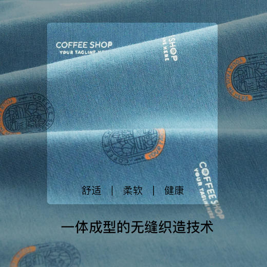 【满3条/6.7折】【XL码】【秀黛】男棉质印花无痕平角裤男士内裤【1条】L6330010T【门店同款】【内裤非质量问题不退换】 商品图3