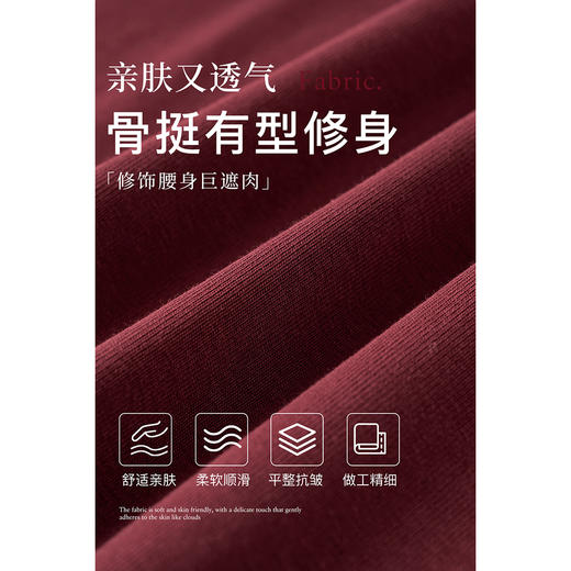 舒适棉百搭纯色T恤 正肩U领 显瘦短袖上衣1112 商品图4