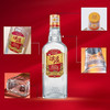 50度五粮液尖庄大光 500ml 单瓶 商品缩略图8