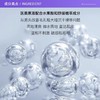 TAKAMI小蓝瓶精华液10ml 商品缩略图2