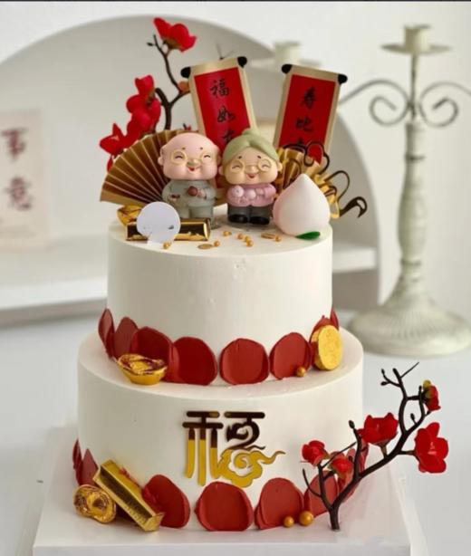 福如东海2025（65） 商品图0