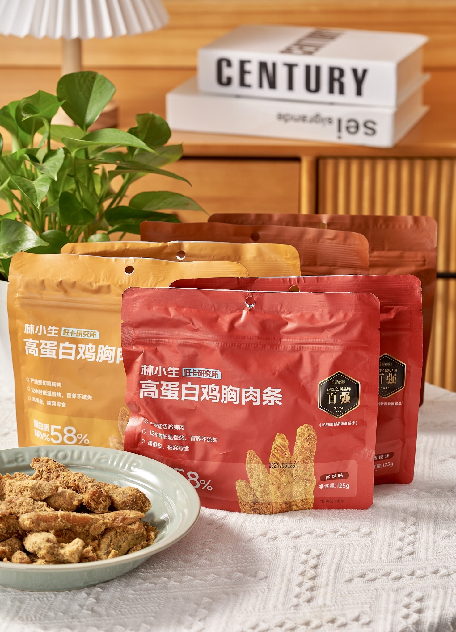 【林小生高蛋白鸡胸肉条】官旗19.9/袋！品牌直发✈️ 🔺每袋鸡胸肉条，相当于11杯牛奶🥛 🔺沙嗲味/香辣味可选，满足不同需求 