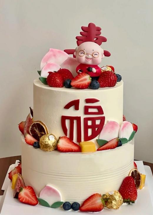 福2025（48） 商品图0