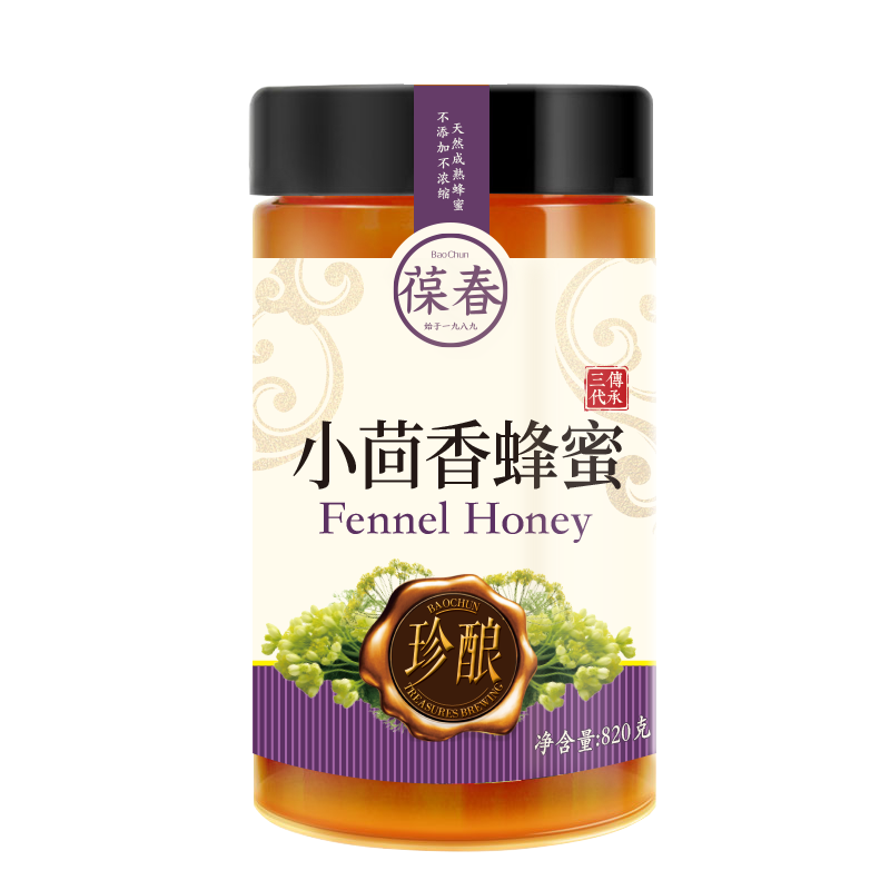小茴香蜂蜜820g