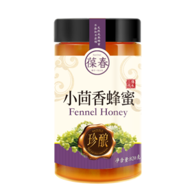小茴香蜂蜜820g
