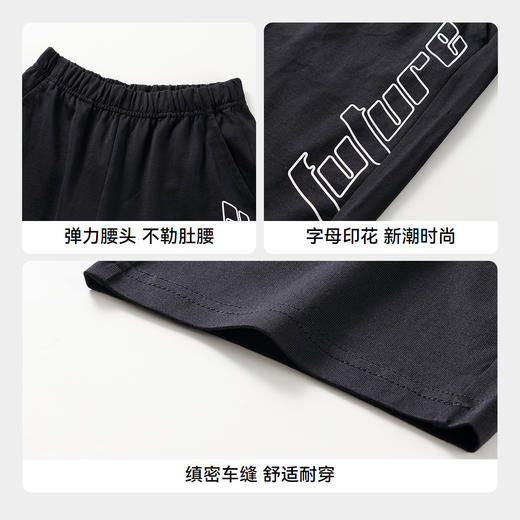 男童全腰针织七分裤夏季新款安奈儿童装EB526135 商品图4