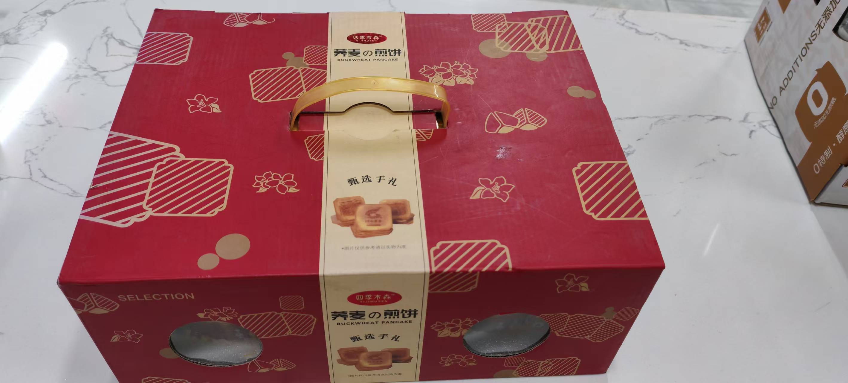 木森农牧荞面煎饼礼盒130g*6盒（礼盒）