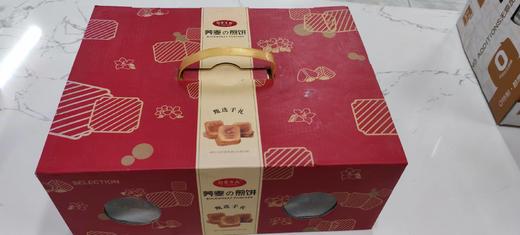 木森农牧荞面煎饼礼盒130g*6盒（礼盒） 商品图0