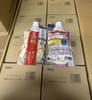 【冰冰同款】pdc酒粕面膜保湿涂抹式补水提亮肤色酒糟面膜 日本本土版 商品缩略图1