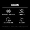 Marshall/马歇尔 EMBERTON 3代 便携蓝牙音箱 蓝牙音响户外防水便携小音箱高音质 商品缩略图3