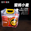 燕京原浆鲜啤-蜜桃小麦 商品缩略图1