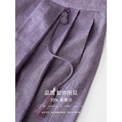 COCOBELLA国风祥云紫镂空提花阔腿裤舒适莱赛尔休闲裤PA3038 商品图3