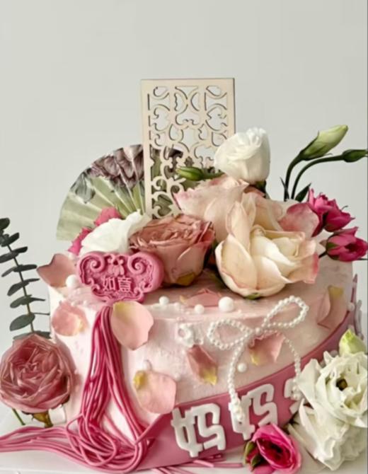 鲜花如意2025（58） 商品图0