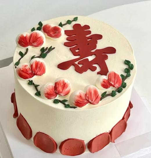 寿2025（63） 商品图0